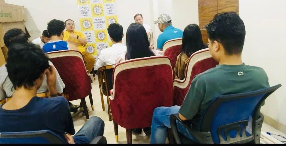 दिल्लीमा सिटिजन एक्सन पार्टी सिक्किमको राष्ट्रिय समन्वय बैठक सम्पन्न